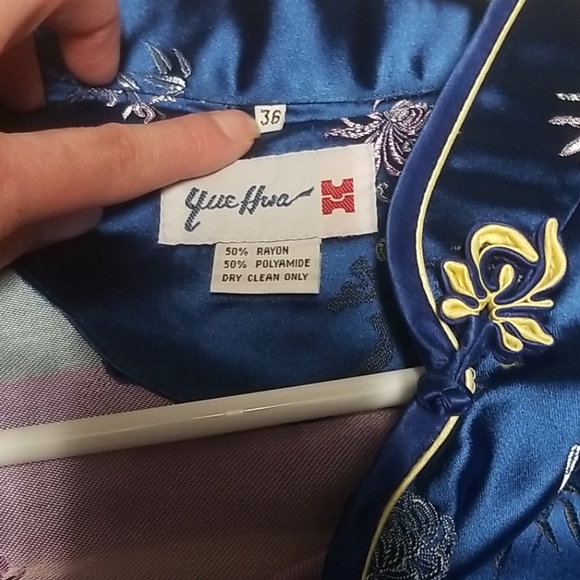 Qipao Chinese Dress - Picture 14 of 16